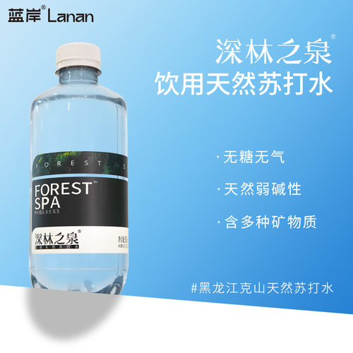 蓝岸深林之泉天然苏打水无糖无气弱碱性PH8.8整箱克山大瓶饮用水 - 图0