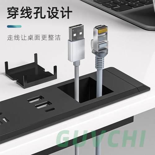 多功能嵌入式桌面插座床头办公电脑桌书桌台面排插隐藏式电源插排 - 图3