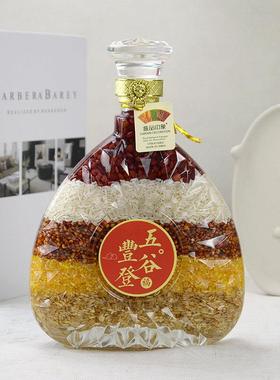 五谷丰登杂粮玻璃装饰品摆设创意酒柜摆件结婚乔迁餐厅工艺品摆饰