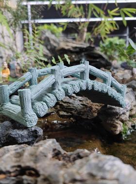 仿真花卉盆景造景石桥摆件创意微景观小船摆设假山流水装饰小配件