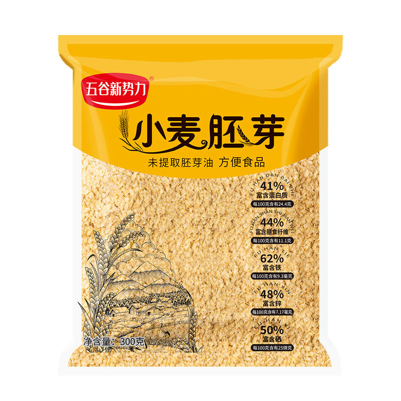 图 5