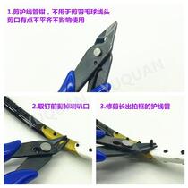 New Pint Badminton Racket Care Wire Nail Scissors Slop Lip Pliers Small Mouth Sharpened With Tool Blue