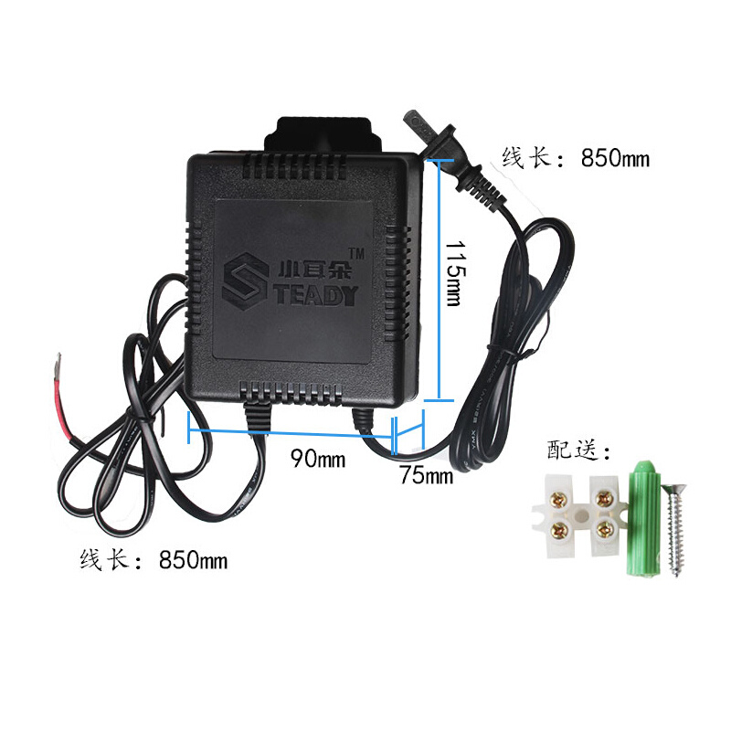 东莞小耳朵AC24V2A电源球机适配器交流变压器稳压电源 STD-2024S-图1