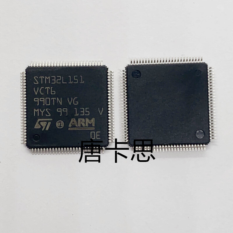 全新原装STM32L151VCT6封装QFP100微控制器MCU-图3