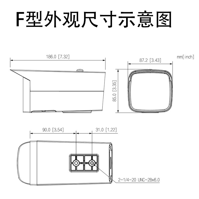 大华2/4/6/800万电动变焦枪机DH-IPC-HFW2233/2433/4631F-ZAS/ZSA - 图0