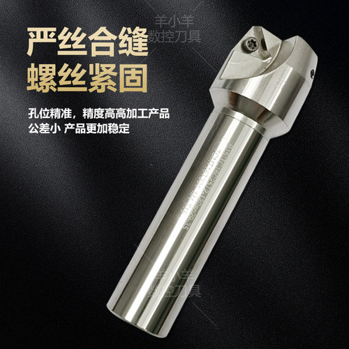 TCMT数控倒角刀杆45度直柄舍弃式倒角刀15度30度60度机夹倒角器 - 图2