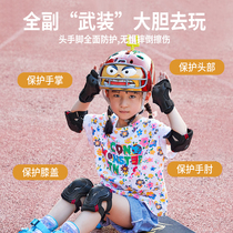 Cartoon Children Bike Guard Suit Wheel Slide Kneecap Riding Helmet Scooter protective gear anti-fall