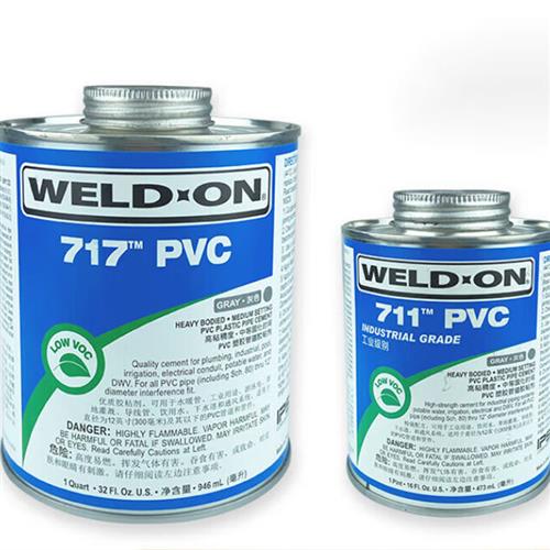 WELD-ON亚斯IPS717胶水711胶水724胶水PVC胶水CPVC胶水P68PVC717 - 图1