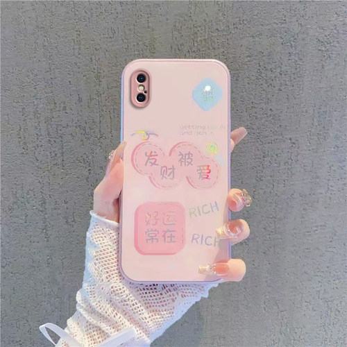苹果X手机壳XR新款xs防摔xsmax网红iphonexmax套iPhoneX女iPhoneXR男xmax全包ipx叉xsmas玻璃max简约诸事顺遂 - 图2