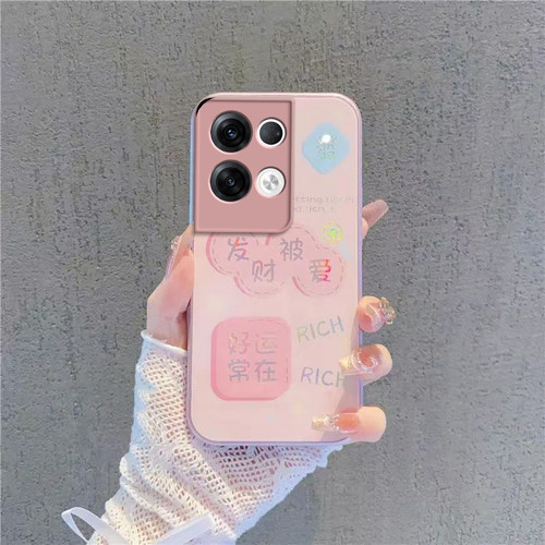 适用oppoReno8Pro十手机壳Reno85g套oppo新款opopreno玻璃0ppo全包reon防摔rone简约男rene女Por+5G诸事顺遂 - 图2