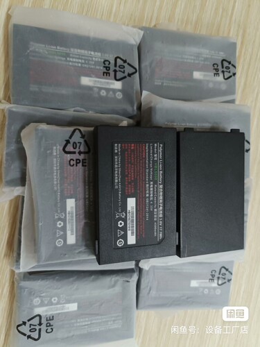 极客S7 i6000S I6100S V5000电池电板HBL5000数据采集器PDA电池 - 图1
