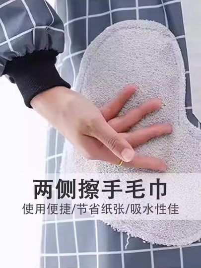 防水防油围裙女厨房做饭专用长袖罩衣可擦手家用防污大人工作服秋