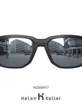 【王一博同款眼镜】海伦凯勒偏光太阳镜男士骑行开车防强光眼镜新