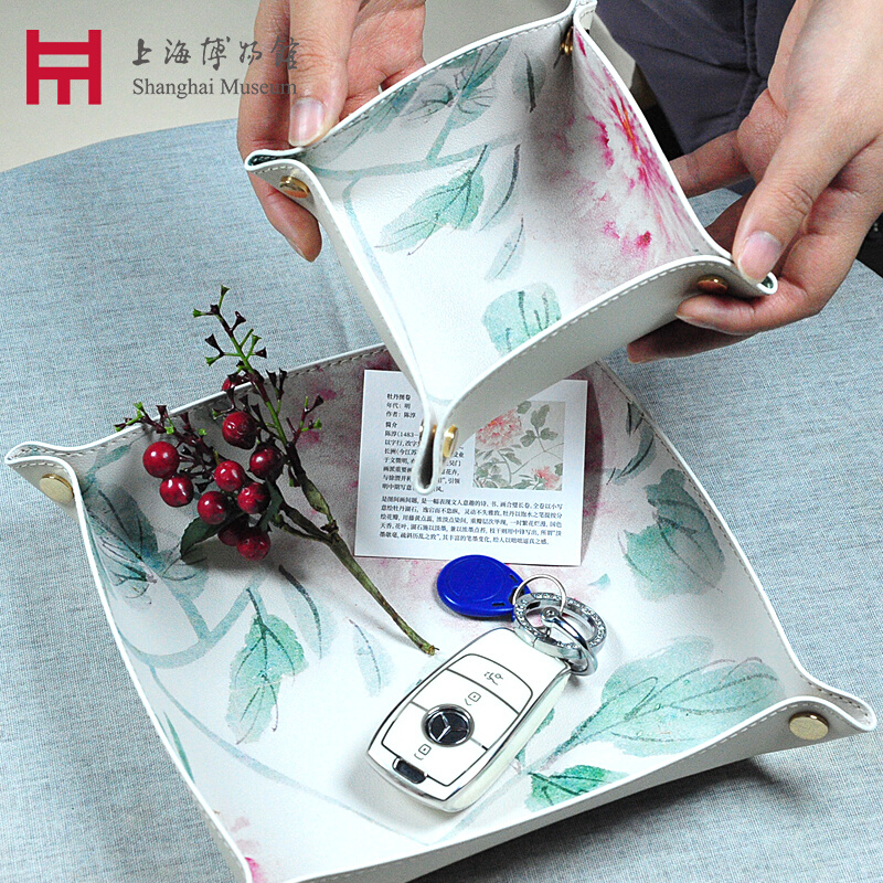 上海博物馆中欧桌面茶几钥匙收纳盒纸巾盒玄关入户托盘客厅摆件-图0