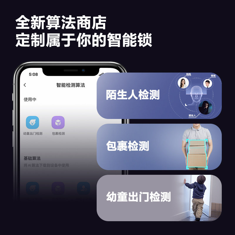 图 4