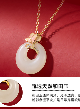 纯银和田玉小众高级感项链