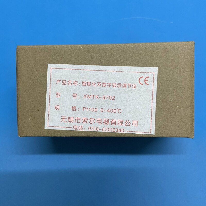 SOL无锡市索E尔电器MTK-9X000塑管机热熔胶机温控器XMTK-9702-图1