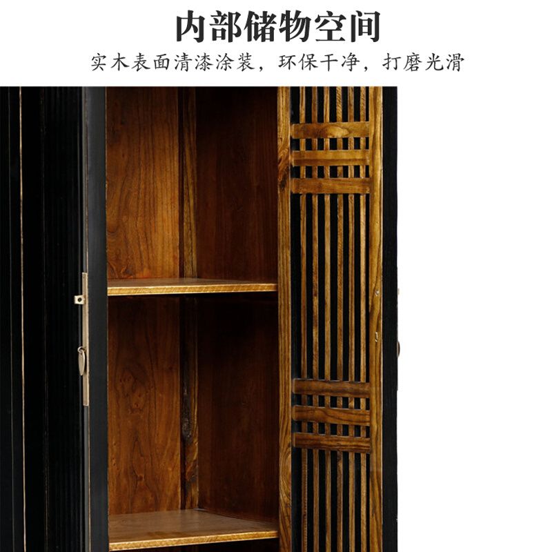 新中式老榆木衣柜单人衣柜现代简约卧室储物柜书房书柜田园风实木