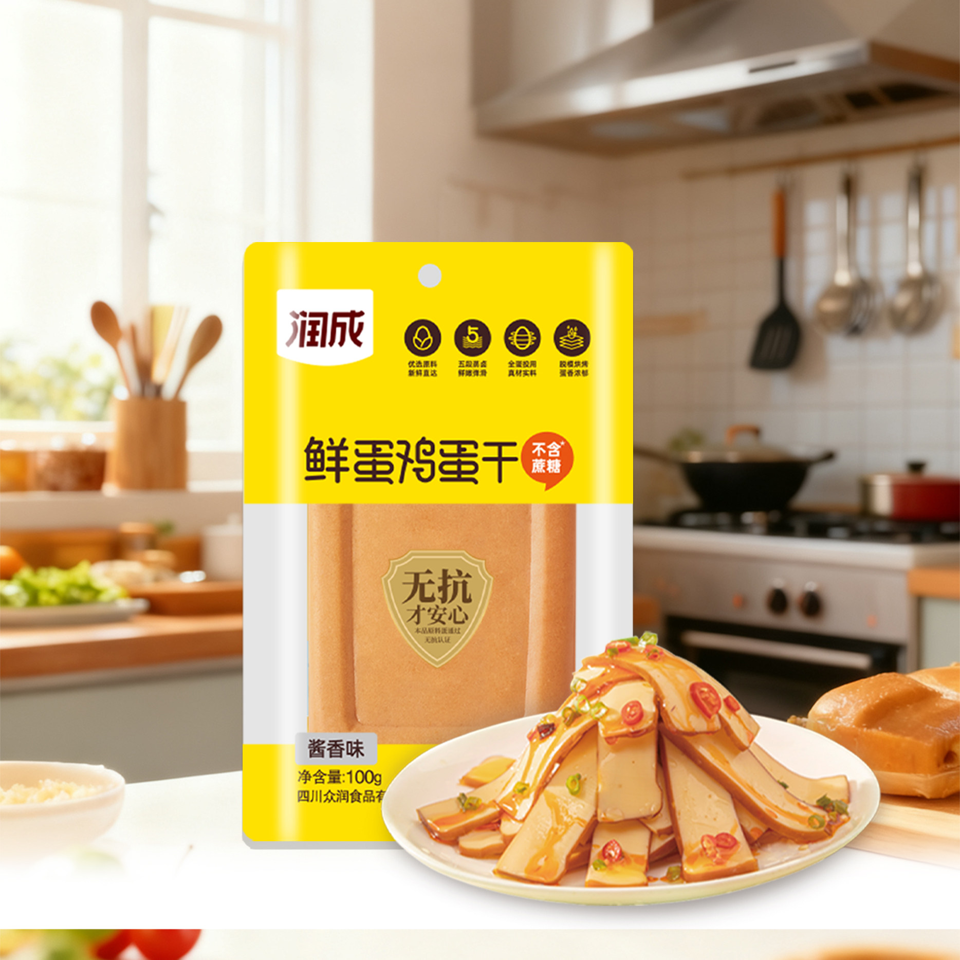 图 5