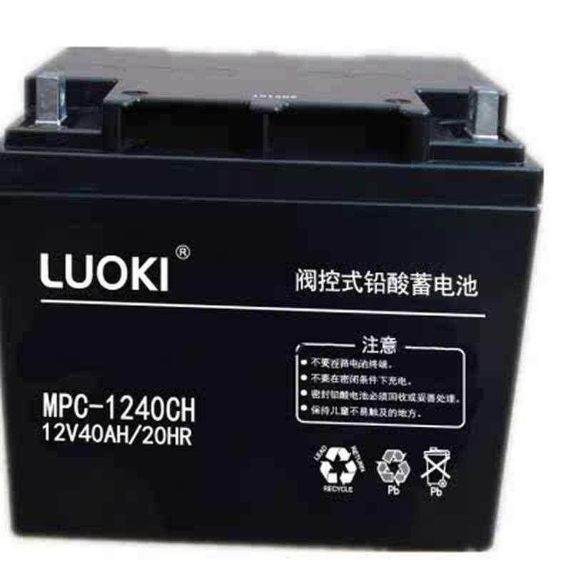 LUOKI洛奇蓄电池MPC-1217CH 12V 17AH/20HR阀控式铅酸密封蓄电池 - 图2