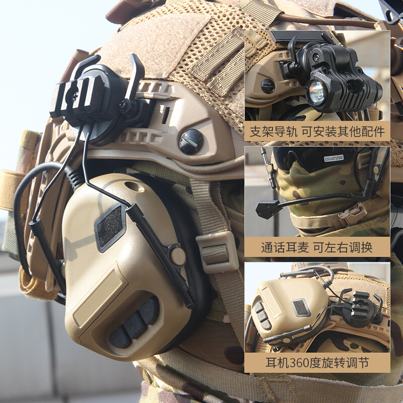 美式海豹海基版水际maritimeFAST战术头盔四目筒夜视仪训练套装-图1