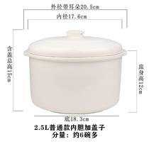 Microwave oven special utensil ceramic rice cooker Steamed Rice Cooker multifunction with lid glass Rice Pan Stew Steamed Rice Steamer