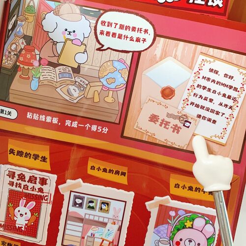 inamazy机关探案本学院怪谈3D立体场景互动机关卡儿童益智安静书 - 图3