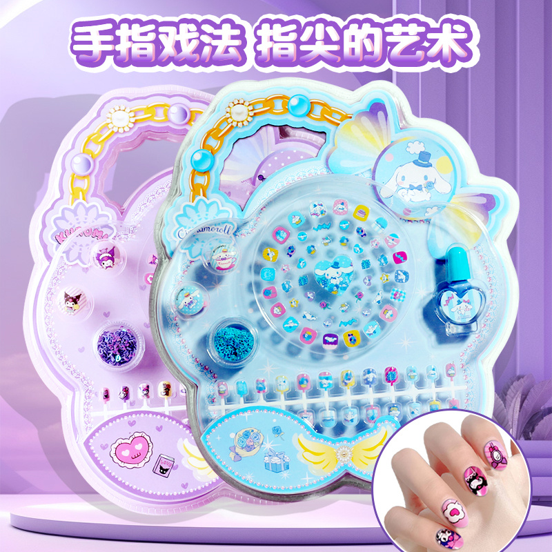 正版三丽鸥儿童卡通指甲贴片手链指甲油小女孩装扮美甲套装库洛米 - 图3
