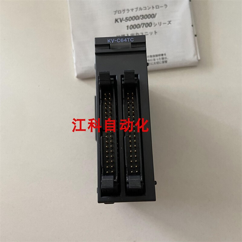 KV-C64TC KV-C64XC KV-B16RA KV-B16XC 基恩士 KV-C32XC KV-C32XA - 图1