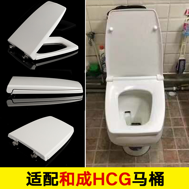 高档YI鹰G梯型马桶盖适配N卫浴坐便器脲醛方形29/3W0孔距特殊奢华-图2