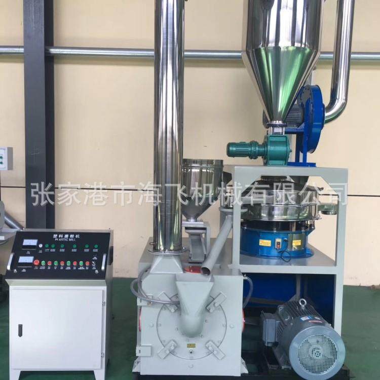 厂家磨盘式磨粉机全自动塑料磨粉机破碎料pe橡胶磨粉机,淘宝优惠券,粉丝福利购,淘宝优惠卷