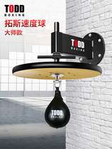 Tuos practice boxing Speed Ball Suspended Pear Ball Frame Home Reaction Ball Professional with Fight Ball Burst Force Training