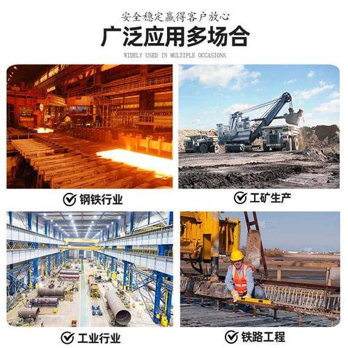 矿用TD75型皮带输送机DTⅡ(A)型固定带式输送机传送带运输机 - 图1