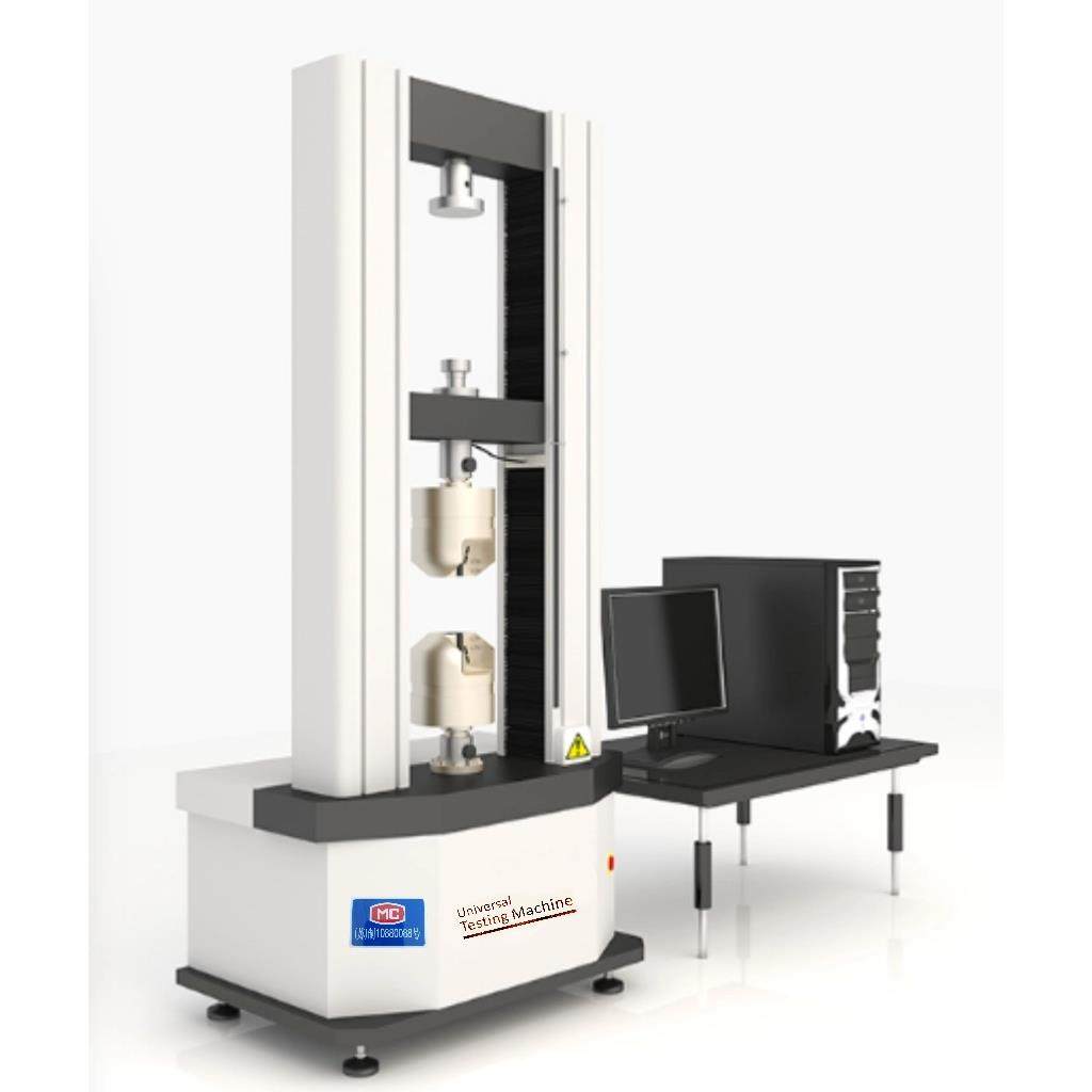 金属材料压力试验机微机控制压力机实验室拉力测试仪,淘宝优惠券,粉丝福利购,淘宝优惠卷