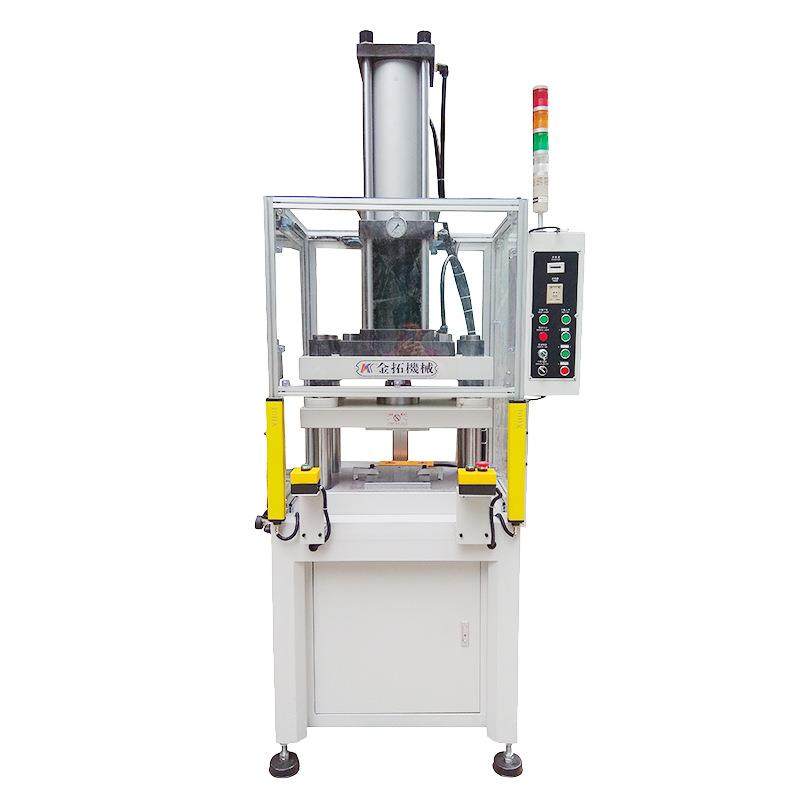 厂家直供气液增压机精密镁合金压铸件单柱增压机冲床气动增压机,淘宝优惠券,粉丝福利购,淘宝优惠卷