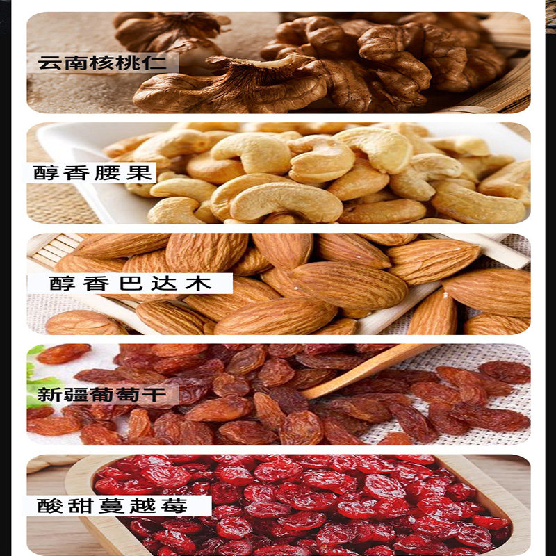 【现做现发】麦愿黑麦坚果面包棒粗粮谷物能量棒健康饱腹法棍整箱,淘宝优惠券,粉丝福利购,淘宝优惠卷