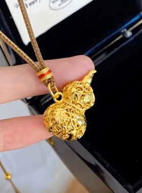 新中式古法金色镂空花丝葫芦吊坠项链女国风爬藤复古长款毛衣链