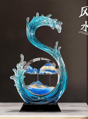 风生水起流沙画摆件高级感客厅玄关电视柜酒柜装饰品乔迁新居礼物