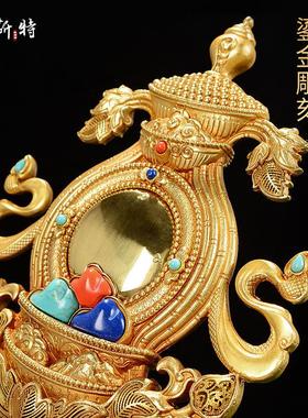 欧斯特 八瑞物吉祥摆件 佛前家居供具铜像佛具用品七珍八宝集合