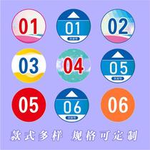 Games number Card Cloth Sports Fun Racing contestants Digital stickers Customize Marathon Running Competition Color