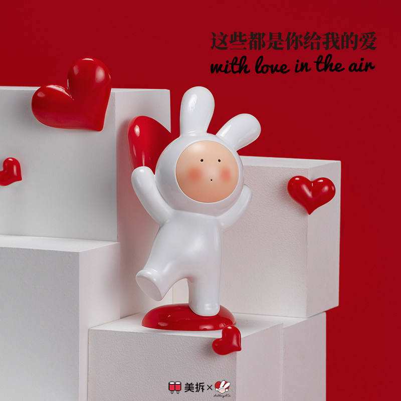 沈梦辰同款 安东尼不二兔·这些都是你给我的爱艺术家树脂盲盒,淘宝优惠券,粉丝福利购,淘宝优惠卷