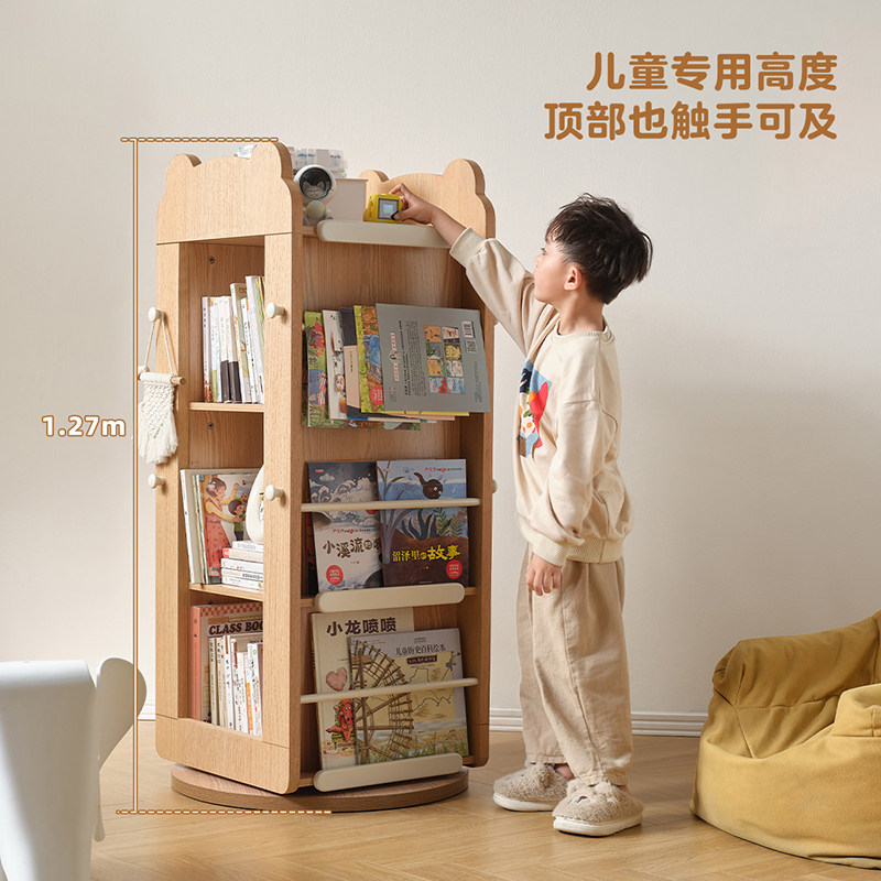 全友家居客厅旋转收纳书架卧室床边置物架收纳储物床头柜,淘宝优惠券,粉丝福利购,淘宝优惠卷