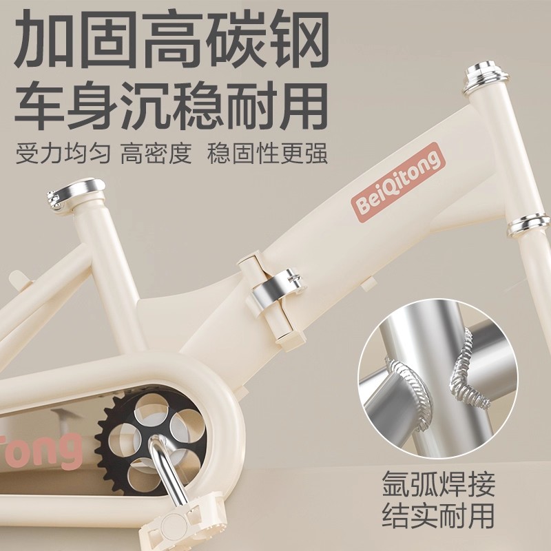 德国2025新款儿童自行车3-6-8-9-10岁男女童小孩可折叠脚踏单车 - 图1