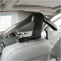 Upscale onboard clothes hanger detachable car hanger for suit clothes rack hanging hanger