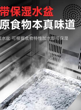 商用单门宴会保温餐车 单双门食堂饭店不锈钢送餐智能移动保温柜