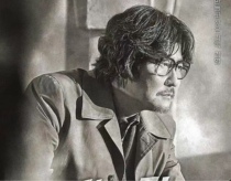 Spider Web Song Contest starring in the new piece of Chinese character non-publicity painting university student entrepreneurship thanks to support