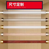 Home Wardrobe Hanging Clothes Rod Thickened Aluminum Alloy Cabinet Rod Fixed Flange Seat Hanger Rod Toairing Rod Accessories