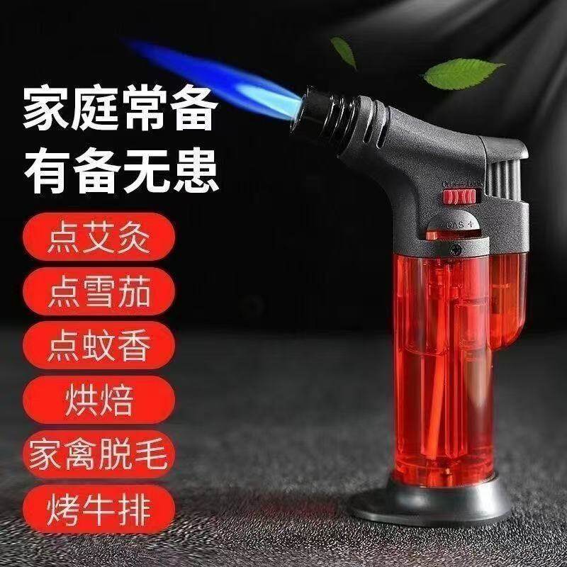 手持小喷枪防风打火机充气点艾灸艾条雪茄蚊香点雪茄点香混色热销,淘宝优惠券,粉丝福利购,淘宝优惠卷