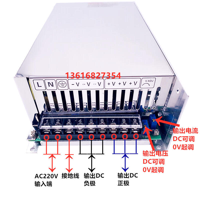 施恩明纬可调开关电源MS-1000-24V12V36V48V60V72V110V220V恒流压 - 图1