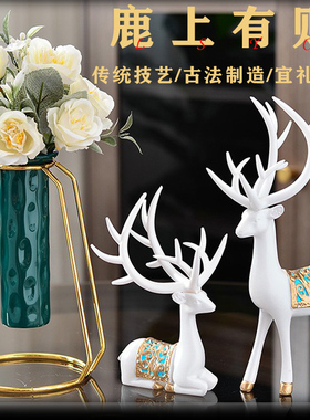 办公室桌面轻奢高档装饰花瓶